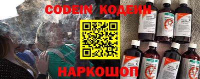 альфа пвп VHQ Малгобек