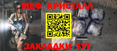альфа пвп VHQ Малгобек