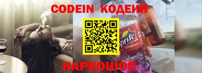 прущая мука Мариинск