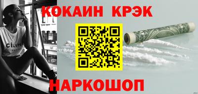 mdma Малоярославец
