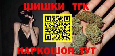 mdma Малоярославец