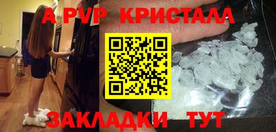 mdma Малоярославец