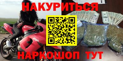 mdma Малоярославец