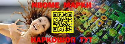 mdma Малоярославец