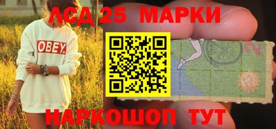 mdma Малоярославец