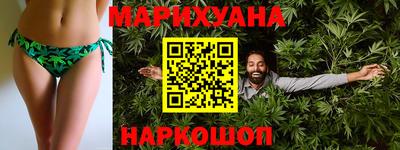 прущая мука Мариинск