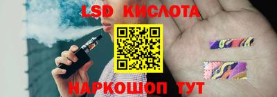 прущая мука Мариинск