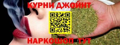 прущая мука Мариинск