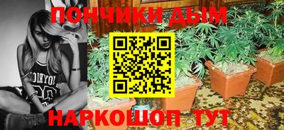 mdma Малоярославец