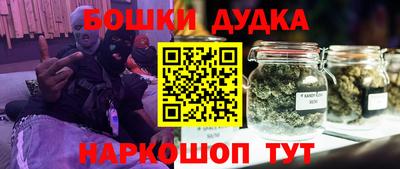 прущая мука Мариинск