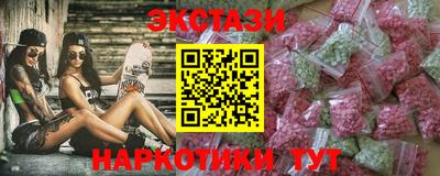 альфа пвп VHQ Малгобек