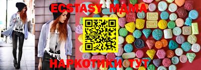 альфа пвп VHQ Малгобек
