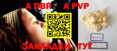 mdma Малоярославец