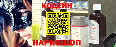 прущая мука Мариинск