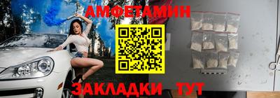 mdma Малоярославец