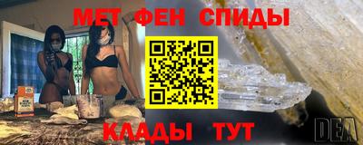 mdma Малоярославец