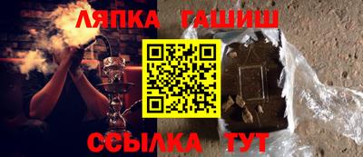 прущая мука Мариинск