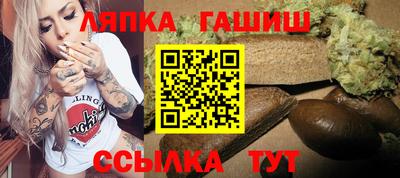 прущая мука Мариинск