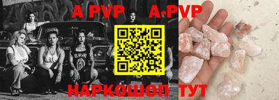 mdma Малоярославец
