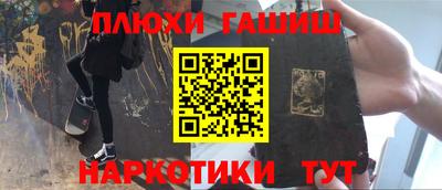 альфа пвп VHQ Малгобек