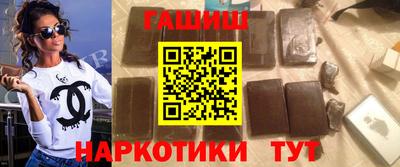 прущая мука Мариинск