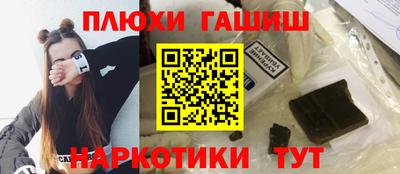 прущая мука Мариинск