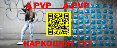 mdma Малоярославец