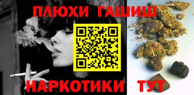 прущая мука Мариинск