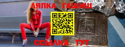 альфа пвп VHQ Малгобек