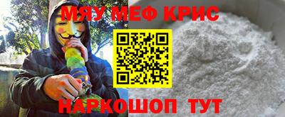 mdma Малоярославец