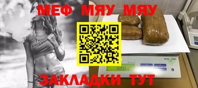 mdma Малоярославец